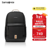 Samsonite student schoolbags for middle and high school students, antibacterial and burden-reducing backpacks for boys and girls, large-capacity computer bags NW4