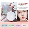 NOVO four-square loose powder four-color setting powder for women, long-lasting, non-removing makeup, suitable for oily and dry skin, fine shimmer, pearlescent with shimmer 1# transparent matte