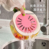 Yusenyi vegetable basket multifunctional drain basket kitchen vegetable basket with lid handle cute fruit washing tool portable crisper strawberry powder 1 pack 2-in-1 fruit drainer no specifications