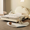 Cream Wind Cloud Bed Modern Simple Children's Bed 1.5 Meters Single Bed Bedroom Storage Bed New Internet Celebrity Princess Bed Premium Children's Bed + 20cm Spring Mattress 1.2m*2.0m Frame Structure