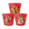 Master Kong Instant Noodles Classic Braised Beef Bucket Noodles 110g*12 Instant Noodles Full Box Instant Food