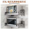 Ermo 35*50 wall-mounted microwave oven rack without punching kitchen rice cooker suspended storage rack