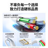 UGREEN is suitable for Apple 16 data cable usb to typec car carplay charger cable. The following is suitable for Apple 15 USB-A interface car series Ca 1m