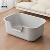 Wang Yejun extra large litter box extra large open anti-splash kitten toilet cat litter box cat supplies