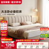 Quanyou Home Modern Simple Double Bed 1.8m x 2m Floor Bed Master Bedroom Furniture Technology Cloth Soft Covered Large Bed