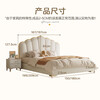 Songxian bed double bed 1.5m x 2m modern simple shell soft bed master bedroom large bed storage bed #815-11