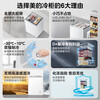 Midea 143L home and business dual-use display cabinet refrigeration and fresh-keeping cabinet household colored crystal glass freezer horizontal freezer ice cream fruit beverage cabinet wine cabinet small refrigerator MS-155LGE