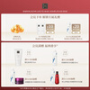 RITUALS New Year's gift Yishi Yezakura body care set (body lotion + shower gel + scrub) birthday gift
