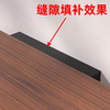 Black thickened gap filling caulking strip sponge strip eva sealing strip wardrobe cupboard table anti-falling barrier bedside bedside anti-sound baffle single-sided self-adhesive sealing strip 50MM wide * 1 meter long * 60mm thick