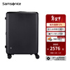 Samsonite trolley suitcase, large capacity, lightweight and durable, suitcase can be boarded on board QX0 black 28 inches