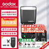 Godox V480 Touch Screen Camera Top Flash High Speed Synchronization TTL Lithium Battery Hot Shoe Light Outdoor Photography Portable Wedding Photography Light V480+X2T Flash Trigger Fuji Version