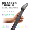 Aeroband air band hand-operated smart self-learning guitar automatic stringless electronic guitar new year gift for beginners black guitar + backpack + microphone (set version) official genuine | SF direct delivery