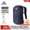 GREGORY New Year's gift Hummingbird NANO outdoor hiking bag 14L lightweight backpack 43J