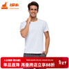 Tongniu men's underwear jersey round neck short-sleeved T-shirt basic solid color white T-shirt base layer NS007 white XL (175/100)
