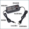 Huili 220V to 12V24V adjustable DC power supply 550/775/795 digital display 60W DC regulated power supply 3-12V2A (two-wire adjustable)