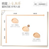 Fang Li Hou Minghao's same style long-lasting liquid foundation E01 dry skin ivory white long-lasting makeup 25ml New Year gift