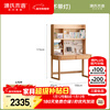 Genji Muyu solid wood children's study table desk bookshelf integrated table eye protection lamp sun table 1m + 0.98m large shelf without lights