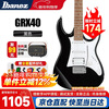 IBANEZ Ibana Electric Guitar GRX40-BKN Black Beginner Beginner Men's and Women's Electric Guitar Set