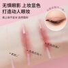 Beauty Skin Invisible Double Eyelid Adhesive Fiber Strips 300 Strips Seamless Invisible Double-sided Nose Strips to Reduce Nose MF5064