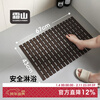 Frost Mountain PVC bathroom floor mat to prevent water accumulation, hollow heightening mat, bathtub side foot mat, shower room anti-slip mat, double-sided anti-slip, coffee color-67*43*0.7cm