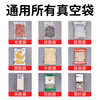 Elegant Lanpin does not pick bags, 34CM sealing width, vacuum sealing machine, dry and wet, fully automatic small commercial vacuum food packaging machine, household fresh-keeping machine, vacuum compression sealing machine, does not pick bags, vacuum machine + 33CM sealing width + cutter, shipped from Beijing warehouse