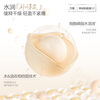 Fang Li Hou Minghao's same style long-lasting liquid foundation E01 dry skin ivory white long-lasting makeup 25ml New Year gift