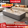 Xiangmengyuan slate coffee table plus height floor-standing coffee table living room home small apartment light luxury floor-standing coffee table TV cabinet combination Snow mountain white slate + gray cabinet 120*60cm coffee table