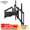Brateck (55-100) Northern Arc Ultra Thin TV Stand 65 Rotating Telescopic Bracket 75 TV Stand 75 Wall Mount Wall Retractable Mount Suitable for Xiaomi Hisense TCL