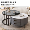 LUOSEN slate retractable coffee table double pole living room size round coffee table table 70 white 60 white