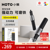 HOTO electric grinder small grinder polishing artifact jade wood carving pen tool mini electric drill cutting