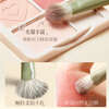 AMORTALS Garden Series Eyeshadow Brush Set Brush Makeup Brush Eye Details Beginner Makeup Artist Special