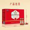 Beijing Tong Ren Tang Donkey-hide Gelatin Replenishing Qi and Blood Oral Liquid is used in the inner court. Replenishing Qi and Blood and Replenishing Iron. Women’s Replenishing Qi and Nourishing Blood New Year Gift Box of 90 pieces.