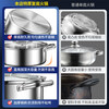 LISM German direct-operated Yuanyang hot pot 316 stainless steel induction cooker special pot household soup pot Yuanyang small hot pot basin 316 steel Yuanyang pot - suitable for 3-4 people 28cm