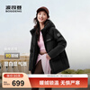 BOSIDENG's 25-year new down jacket 90 velvet women's short hooded warm windproof slim thickened jacket B250245112XS Black|8056-Classic minimalist style M 165/88A Weight about 125-140 pounds