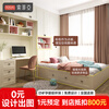 Sophia tatami bed wardrobe integrated bedroom multi-functional bed cabinet European style single bed study room bookcase storage combination cabinet membership bonus