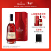 Hennessy VSOP Cognac French imported wine 1500ml gift box for New Year's Day gifts