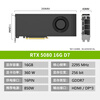 NVIDIA RTX5080 16G graphics card turbo version AI deep learning training inference server workstation large model professional graphics card industrial packaging
