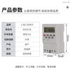 Time control switch KG316T 25A timer street light time controller microcomputer time control switch 40A three-phase