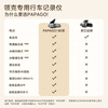 PAPAGO! Driving recorder, special car-specific cable-free, suitable for Lynk & Co 03 01 05 06 08 09 hidden lossless ultra-clear model dual lens official standard + 32G memory card