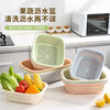 Pupan rectangular hollow plastic basket commercial thickened high temperature resistant fruit draining basket household large capacity vegetable basket green medium size