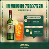 Jameson Irish blended whiskey foreign wine 500ml whiskey floral and fruity imported whiskey