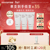 Innisfree Volcanic Foam Facial Cleanser 150g*3 Men's Oil Control Women's Refreshing Salicylic Acid Foam New Year's Day Gift