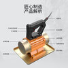Jinxuan (JUNXUAN) portable concrete trowel, small cement vibration polisher, single-phase 220v concrete flat vibrator, 220V single-phase 250W + 2 base plates + 5 meters of wire