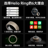 Huami Helio Ring smart ring titanium alloy waterproof men's and women's sleep breathing monitoring heart rate and blood oxygen titanium silver size 8 (inner ring diameter 19mm, circumference 60.76mm)