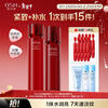 OSM (OSM) Firming Luxurious Facial Emulsion Set Hydrating, Moisturizing, Lifting, Anti-wrinkle and Brightening Facial New Year Gift for Girlfriend