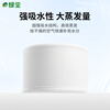 Green dust adapted to Xiaomi Mijia fog-free humidifier 3 new model 400 filter element humidification filter accessories new model