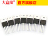 Dafuri TIP41C TIP122/127/42/31/32/142 power transistor 6A/100V N TIP142T Darlington transistor TO220 (2 pieces)