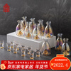Forbidden City Culture, Thousands of Miles and Mountains, Perfect Wine Set, White Wine Glass, Wine Divider, Small Wine Cup, Forbidden City Cultural and Creative Gifts, Ten Pots and Ten Cups Gift Box