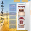 Haier Mailang series 210 vertical freezer household large capacity refrigeration and fresh-keeping cabinet -30 deep-freezing double frequency conversion air-cooled frost-free freezer BD-210WGHD6Y6 Mailangjin 210L BD-210WGHD6Y6