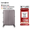 Samsonite Luggage 20-inch Trolley Case Fashionable Vertical Stripe Travel Bag Latte Coffee GU9 Password Carry-on Case